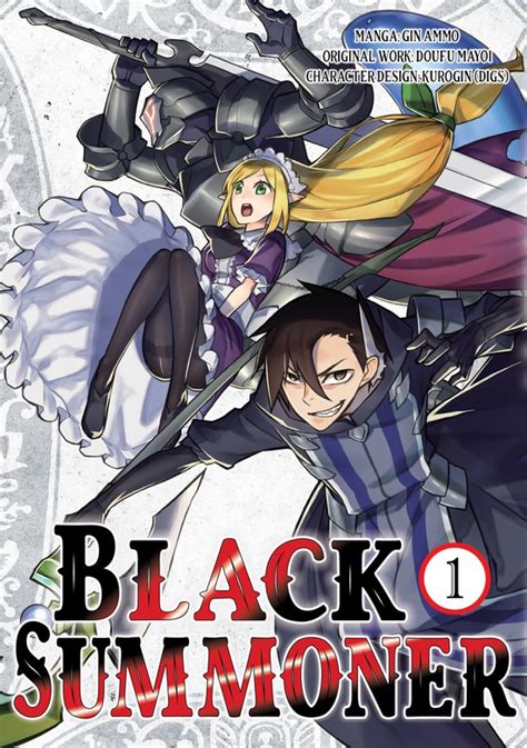 Black Summoner Volume 1 (Kuro no Shoukanshi) - Manga - BOOK☆WALKER