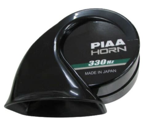 Piaa Superior Bass Horns 330400hz Ho 9 With English Instructions