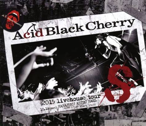 ゲオ公式通販サイトゲオオンラインストア【中古】acid Black Cherry／2015 Livehouse Tour S 【ブルーレイ】／acid Black Cherry ブルーレイ