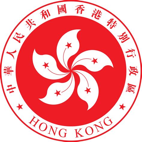 Logo Hk Png Hk Logo Czerwono Czarne Hozerandkruk Ck Szkoła Jazdy