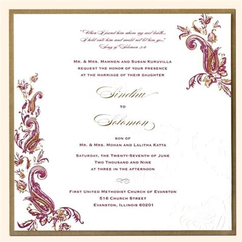 Check spelling or type a new query. Unique Wedding Invitation Card Quotes In Marathi Wedding ...