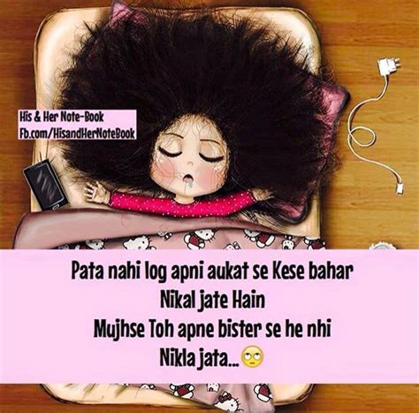 See actions taken by the people who manage and post content. 17 Best images about quotes in urdu on Pinterest ...