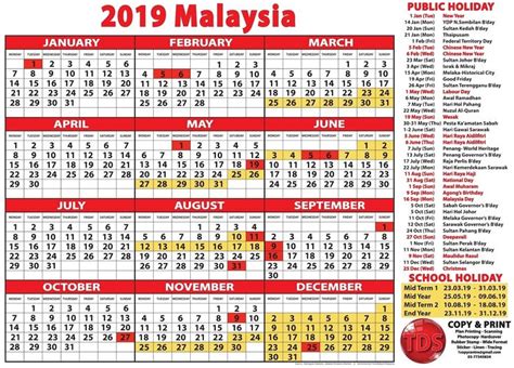 Public Holiday Malaysia 2019 Selangor