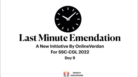 Last Minute Emendation Ii Ssc Cgl 2022 Ii Quiz Time Ii Daily Practice