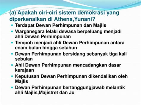 Sistem demokrasi parlementer bukanlah sistem pertama yang diterapakan di indonesia, setelah pasca proklamasi kemerdekaan. PPT - SEJARAH TINGKATAN 4 BAB 2 PowerPoint Presentation ...
