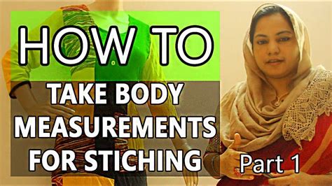 How To Take Body Measurements For Stitching Part 1ഡ്രസ്സ്