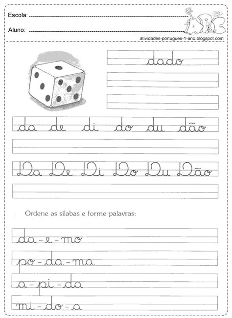 Letras Cursivas Atividades Para Imprimir S Escola