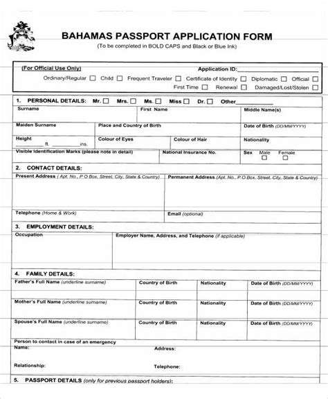 Passport Renewal Application Form Printable Bahamas
