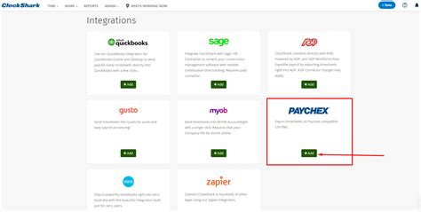 How To Use The Paychex Integration