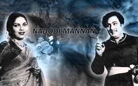 Nadodi Mannan Tamil Movie Full Download Watch Nadodi Mannan Tamil