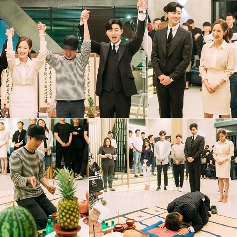 Große auswahl an secretary set preis. Park Seo Joon And Park Min Young Attend Good Luck Ceremony ...