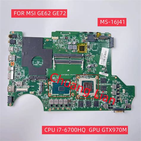Ms 16j41 For Msi Ge62 Ge72 6qf Laptop Motherboard With Cpu I7 6700hq