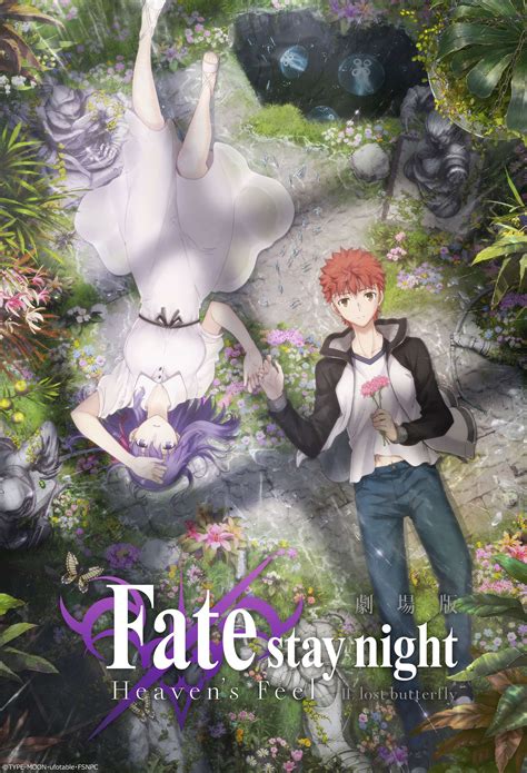 Fate Stay Night Visual Novel Sex Scene Wealthlena