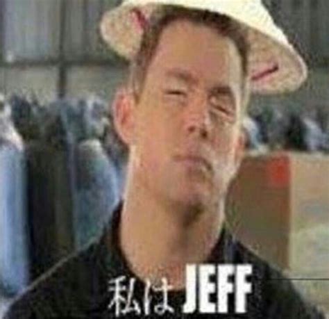 Chinese Jeff Rpyrocynical