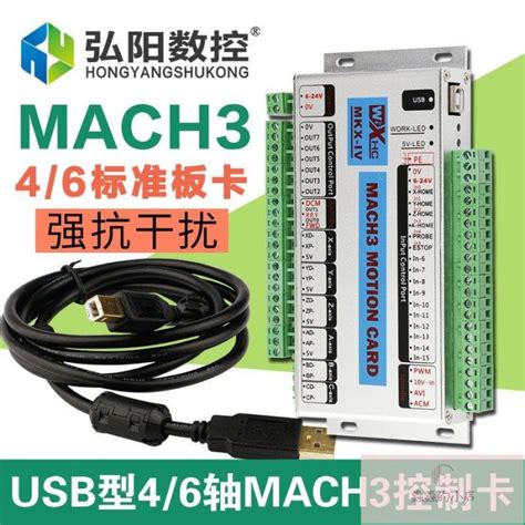 Usb Mach Cnc Yahoo