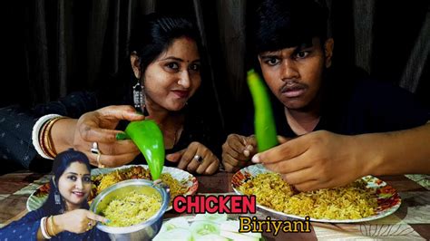 Eating Spicy Biryani Eating Show Eating Challenge Mampi Show Youtube