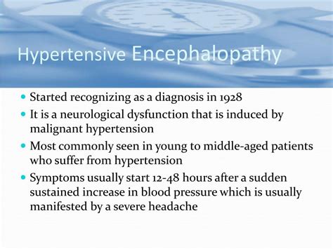 Ppt Encephalopathy A Challenge Powerpoint Presentation Free