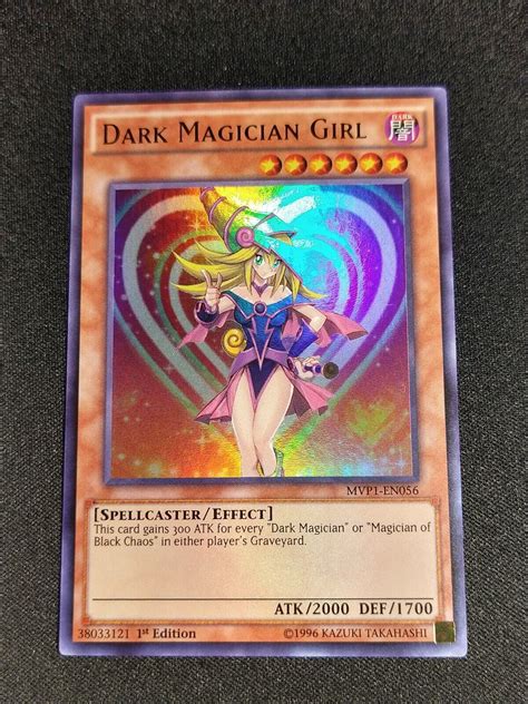 yugioh dark magician girl mvp1 en056 1st edition ultra rare nm ebay