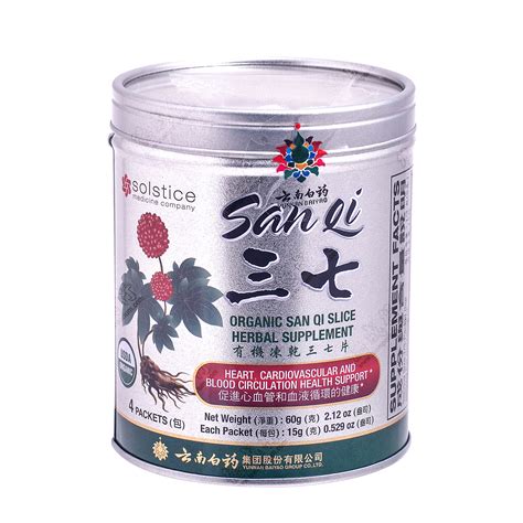 Yunnan Baiyao San Qi Slice Herbal Supplement 4 Packets 60g Tak