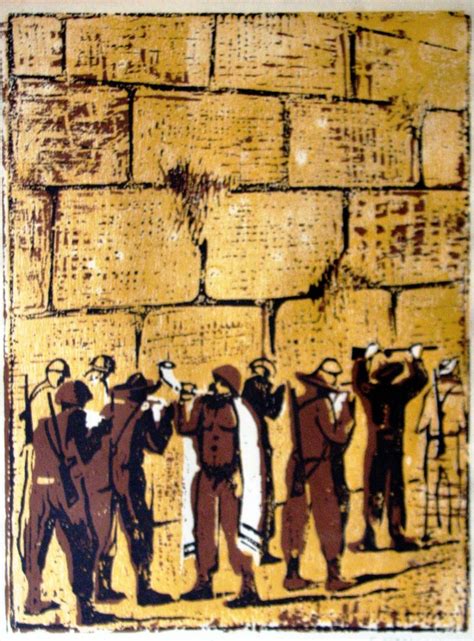 Paratroopers At The Western Wall Hana Greenfields Israeli Art Collection