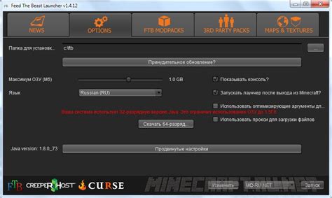 Download right minecraft launcher version for your system find the file and run it add to hot bar for easy use if anti virus flags it as unknown give. FTB Launcher v.1.4.12 › Launchers › MC-PC.NET — Minecraft ...