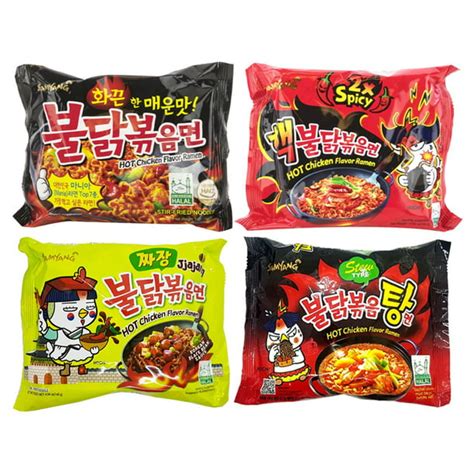 Are All Samyang Noodles Spicy ~ Wow