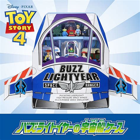 Takara Tomy Dream Tomica Ride On Toy Story Buzz Lightyear
