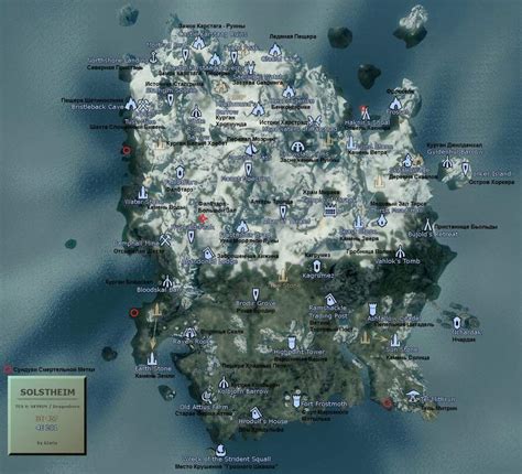 Skyrim Map Solstheim A Quality World Map And Solstheim Map With