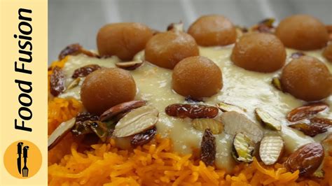 Biye Barir Shahi Zarda Recipe By Food Fusion Eid Special Youtube