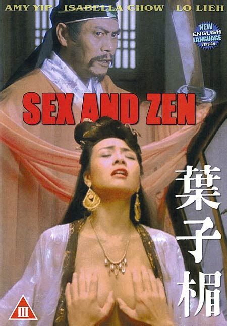 Sex And Zen Ii Original Hk Trailer Shu Qi Loletta Hot Sex Picture