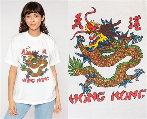 Hong Kong T Shirt 90s Chinese Dragon Shirt Retro Tourist Travel T Shirt Loong Graphic Tee