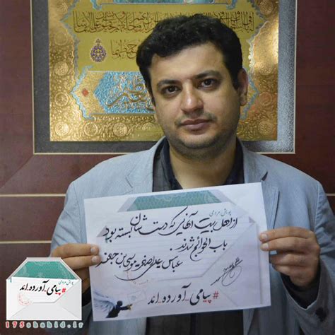 بیوگرافی علی‌اکبر رائفی‌پور سخنران و نظریه‌ پرداز ایرانی