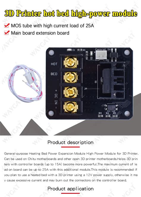 Creality 3d 1224v Heatbed Heat Bed Power Module Expansion Board Heating Bed Accessories High