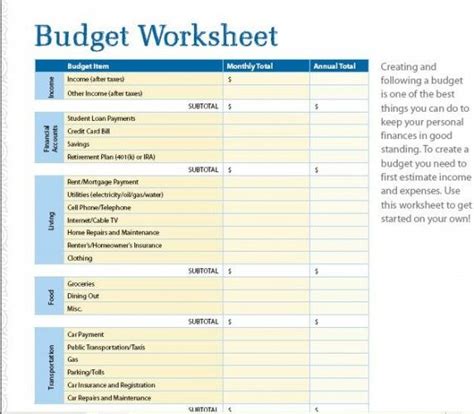 budget  financial organization printables