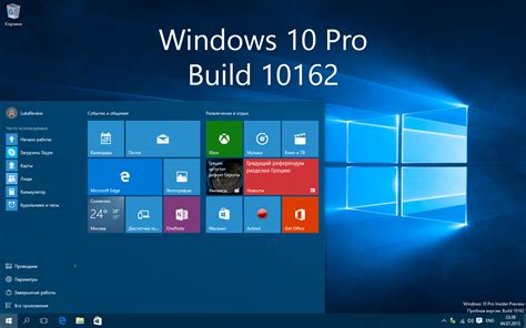 Видео обзор Windows 10 Pro Build 10162