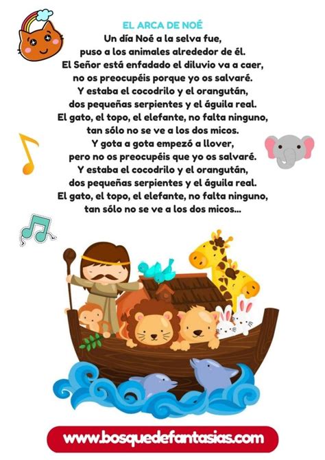 Cancionero Infantil Fichas Con Canciones De Animales Cancionero