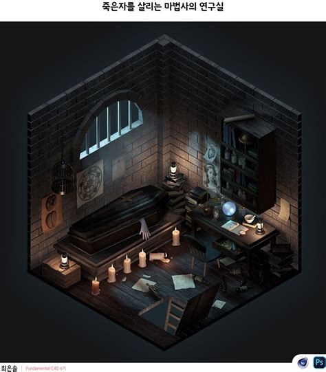 Low Poly Dungeon Asset Pack By Miguel Lobo Artofit