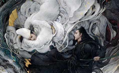 The Yin Yang Master Dream Of Eternity Chega à Netflix About Netflix