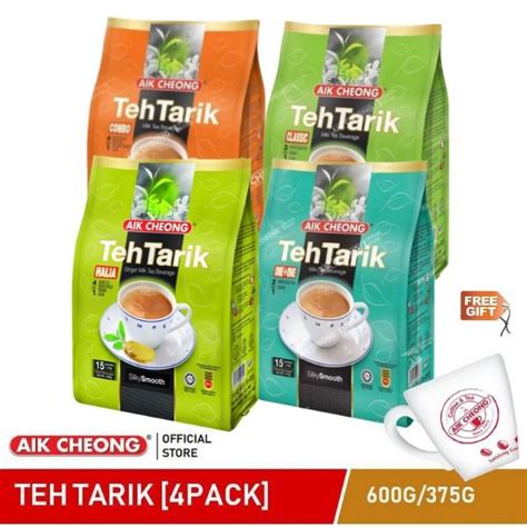 Aik Cheong Teh Tarik Series Original Products Shopee Malaysia
