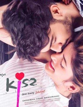 Download Free Kiss Movie Kannada Wallpapers