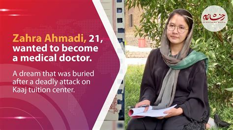 Zahra Ahmadi 21 Wanted To Become A Medical Doctor Youtube