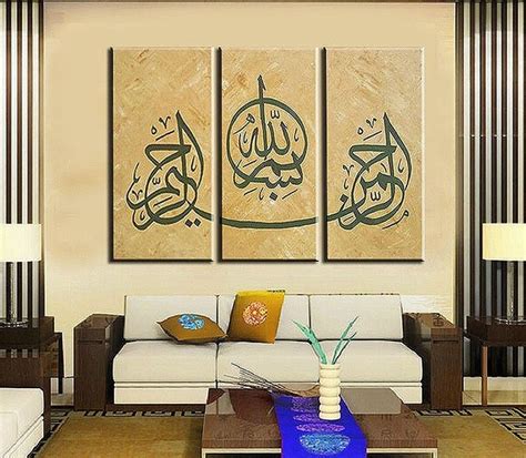 Types Of Calligraphy Wall Decor Ideas