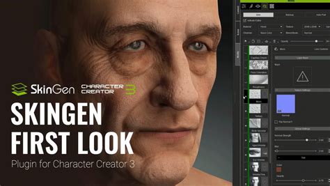 Reallusion Reveals Skingen For Character Creator