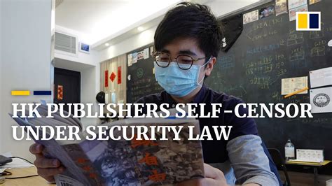 Hong Kong Publishers Resort To Self Censorship Under New Security Law