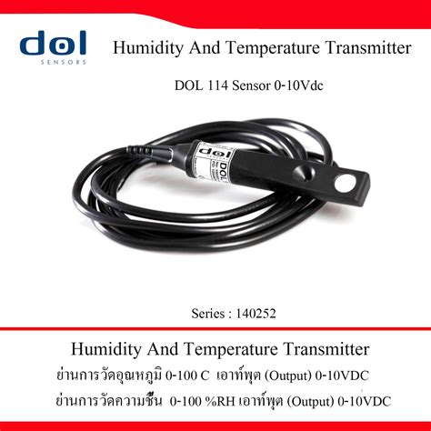 Relative Humidity And Temperature Sensor 0 10vdc