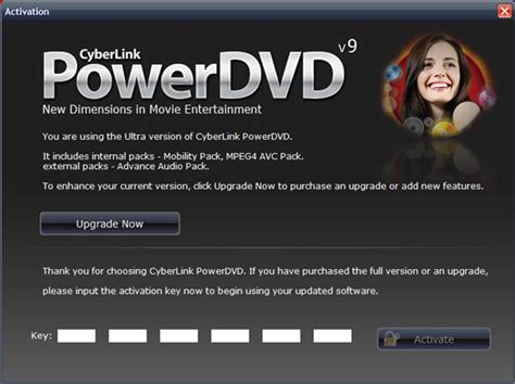 Cyberlink Powerdvd Ultra 9 Advance Audio Pack