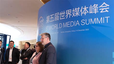 GLOBALink Vlog Chinese Modernization In Eyes Of Attendees At WMS