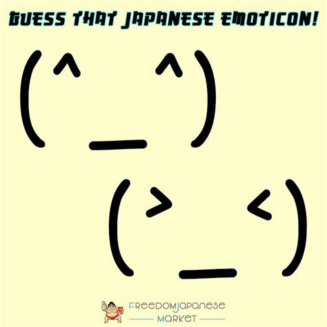 How Do You Get The Japanese Emojis