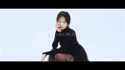 Yuri Original 조유리 Jo Yuri Profile Film Youtube