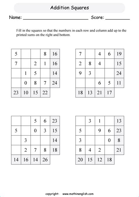 Addition Square Puzzles 1 Digit Addition 4 By 4 Addition Squares